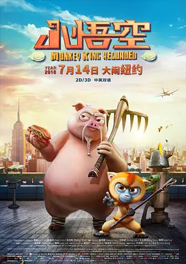 国产一区二区三区亚洲综合